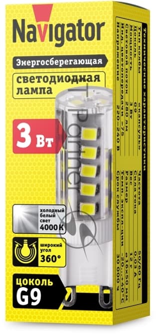 Лампа светодиодная Navigator NLL-P-G9-3-230-4K 3 Вт 4000К белый G9 280 лм 220-240В