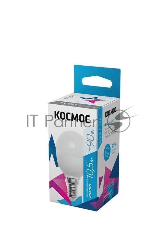 Лампа светодиодная Космос LED BASIC GL45 10.5Вт 220В E14 4500К