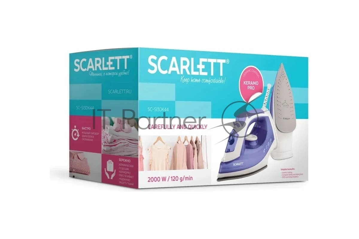 Утюг Scarlett SC-SI30K44 2000 Вт лиловый