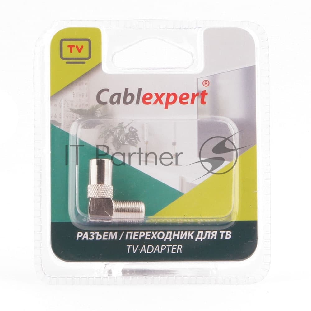 Cablexpert Переходник F (мама) / TV (папа), 90 градусов, блистер (APL-FTVM-02)