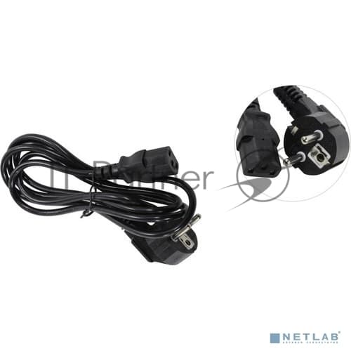 Кабель питания ExeGate Power PC-1,8P (Евровилка угловая Schuko->С13) VDE-250V-3*0.5-CU, 6A, 1.8м