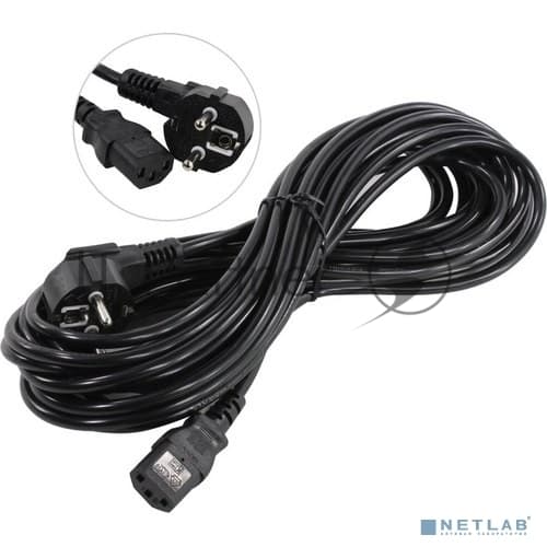 Кабель питания ExeGate Power PC-10P (Евровилка угловая Schuko->С13) VDE-250V-3*0.75-CU, 10A, 10м