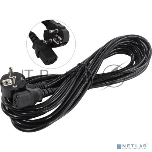 Кабель питания ExeGate Power PC-5P (Евровилка угловая Schuko->С13) VDE-250V-3*0.75-CU, 10A, 5м