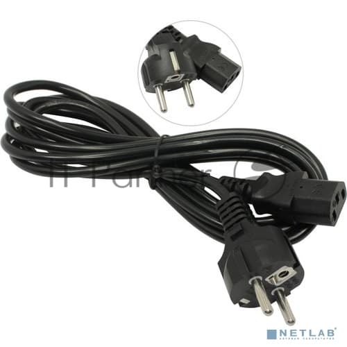 Кабель питания ExeGate Power PC-3P (Евровилка Schuko->С13) VDE-250V-3*0.5-CU, 6A, черный, 3м