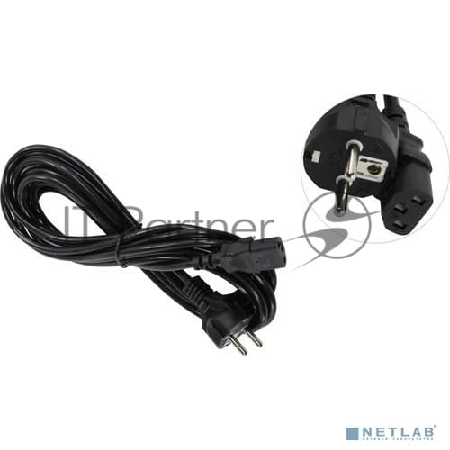 Кабель питания ExeGate Power PC-5P (Евровилка Schuko->С13) VDE-250V-3*0.75-CU, 10A, черный, 5м