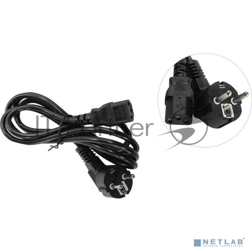 Кабель питания ExeGate Power PC-1,8P (Евровилка угл. Schuko->С13) VDE-250V-3*0.75-CU, 10A, 1.8м