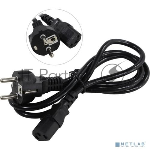 Кабель питания ExeGate Power PC-1,5P (Евровилка Schuko->С13) VDE-250V-3*0.75-CU, 10A, черный, 1.5м