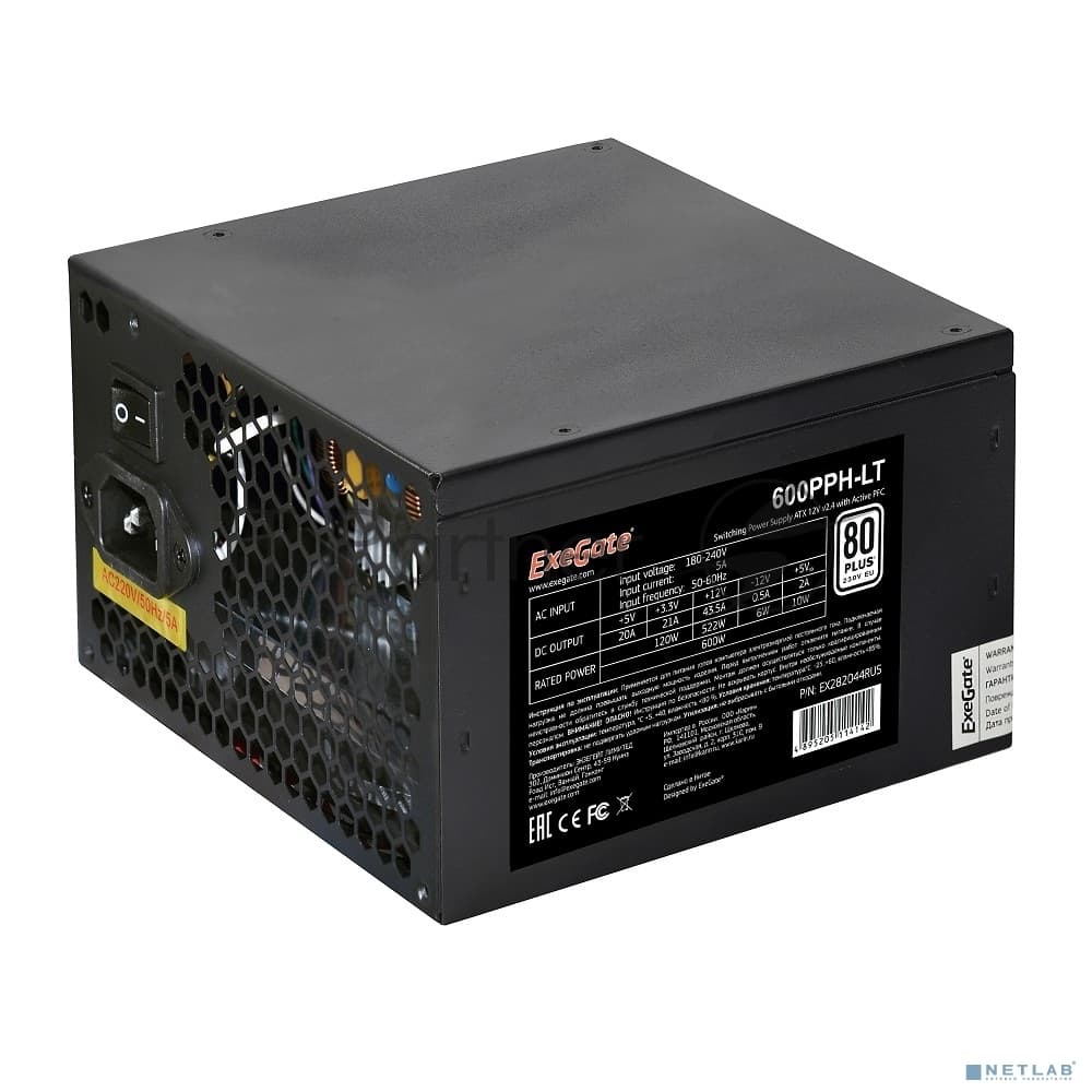Блок питания ExeGate 600PPH-LT-OEM (EX282044RUS-OEM), 600Вт, 80 PLUS, 120мм, черный