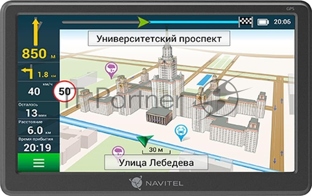 Навигатор Автомобильный GPS Navitel E707 Magnetic 7" 800x480 8Gb microSDHC серый Navitel