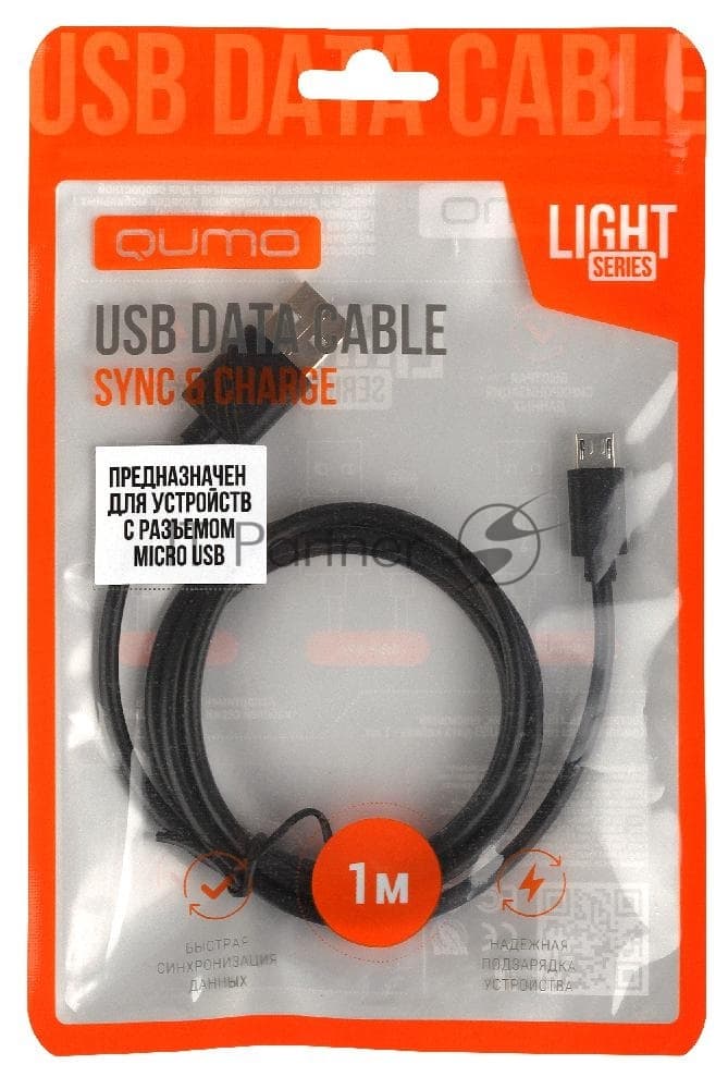 Кабель Qumo light series, USB-MicroUSB, 1м, 5В, 1A, опл. PVC, кон. PVC, черный