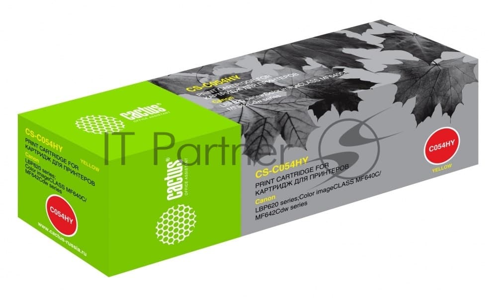 Картридж лазерный Cactus CS-C054HY желтый (2300 стр.) для Canon LBP 621Cw/623Cdw/641Cw/643Cdw