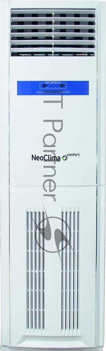 Осушитель воздуха Neoclima ND60 белый, 60 л/сутки, 0.1 л, гигростат, очистка воздуха