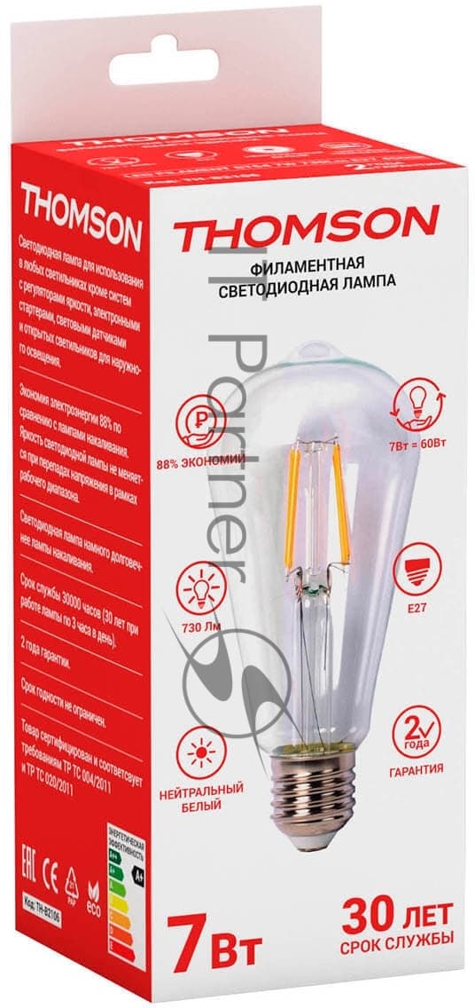 Лампа светодиодная Hiper THOMSON LED FILAMENT ST64 7W 730Lm E27 4500K