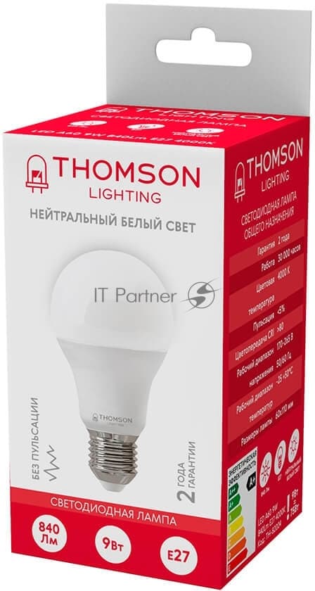 Лампа светодиодная Hiper THOMSON LED CANDLE 10W 830Lm E27 4000K TH-B2024