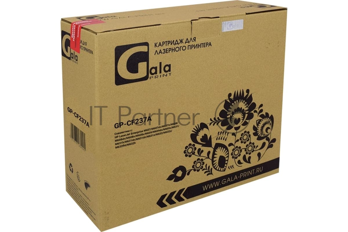 Картридж GalaPrint CF237A (№37A) 11000 копий