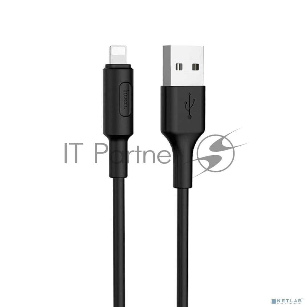 Кабель USB 2.0 HOCO X25, AM/Lightning M, черный, 1м