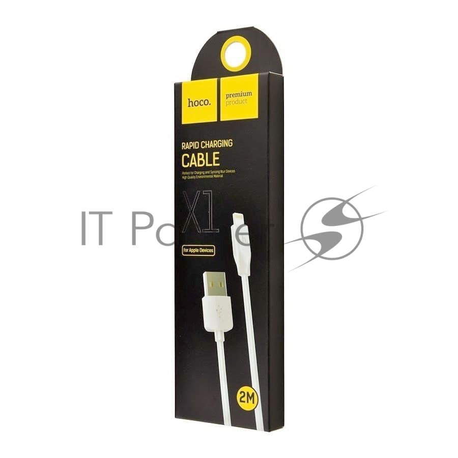 Кабель USB 2.0 hoco X1, AM/Lightning, белый, 2м