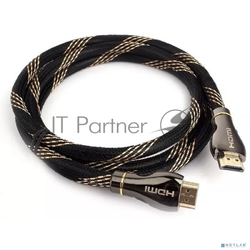 Кабель HDMI - HDMI, 1.5м, Cablexpert CCP-HDMI8K-1.5M