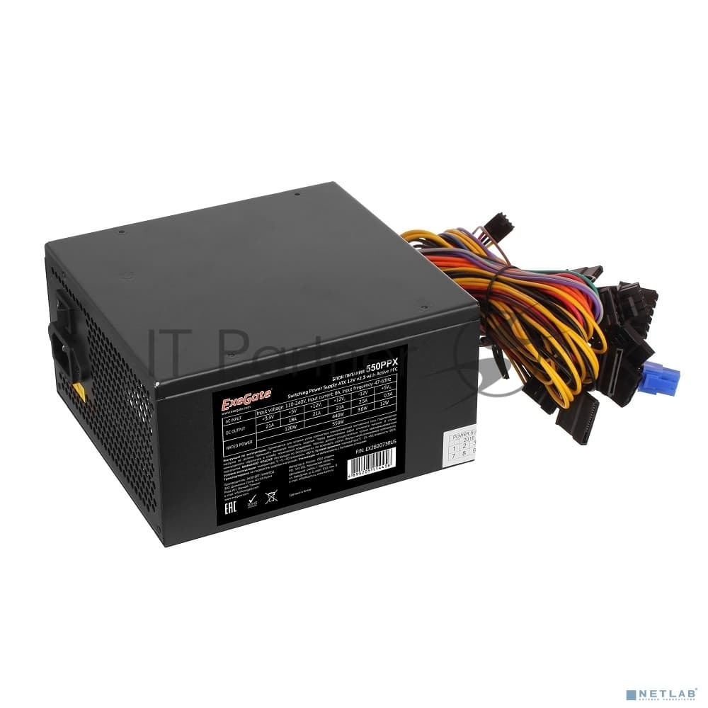 Блок питания ExeGate 550PPX RTL (EX282073RUS), 550Вт, 140мм, черный