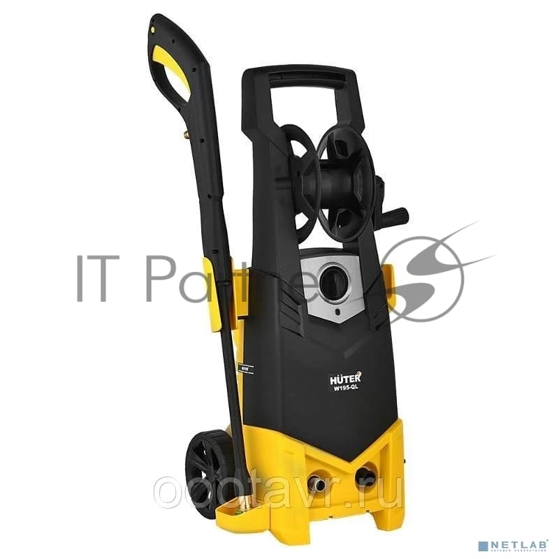 Минимойка Huter M195-PW-PRO 2500Вт (70/8/17)
