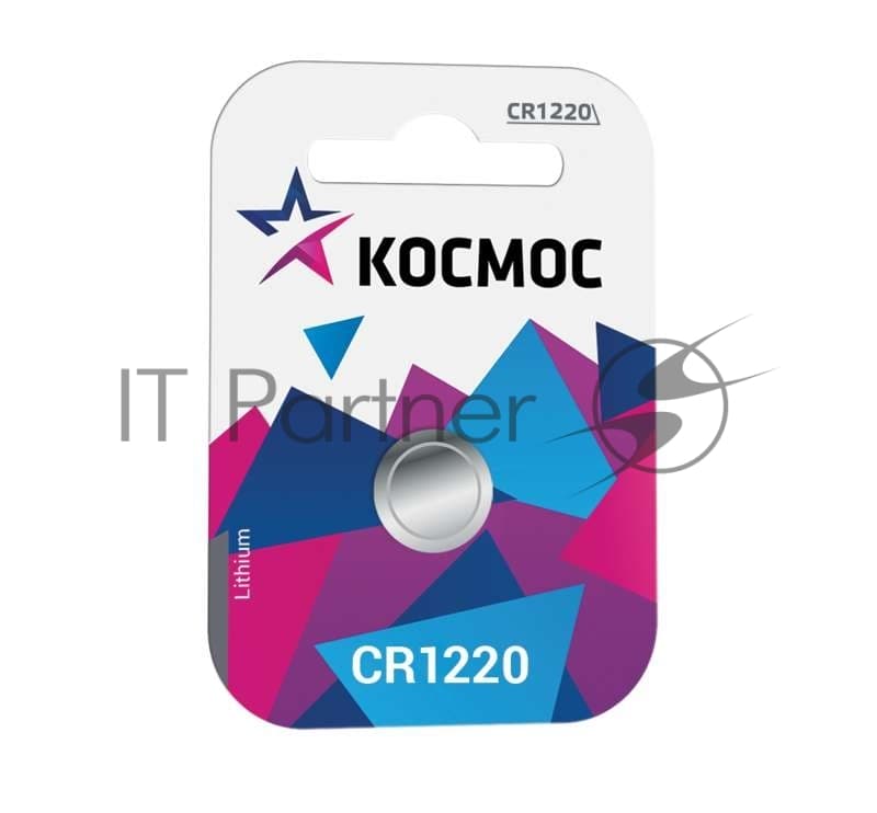 KOCR12201BL Элемент питания Космос CR 1220 1*BL