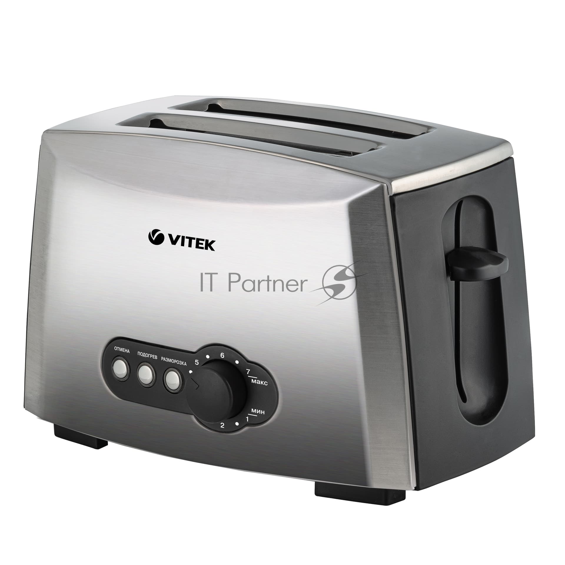 Тостер Vitek VT-7162 серый