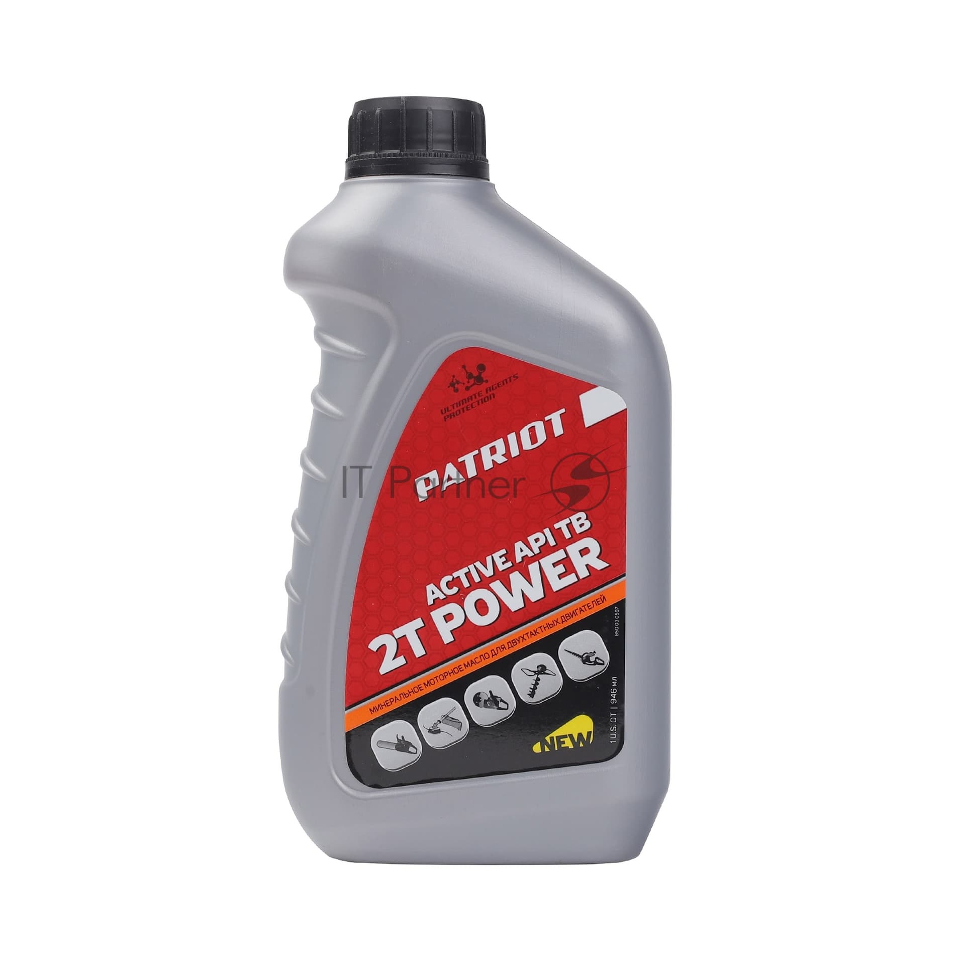 Масло для 2-тактных двигателей PATRIOT Power Active 2T