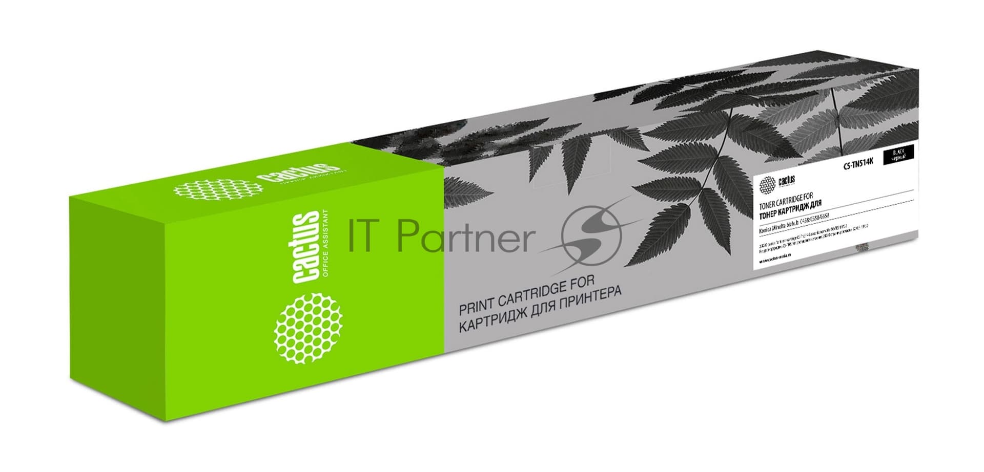 Картридж лазерный Cactus CS-TN514K черный (28000 стр.) для Konica Minolta bizhub C458/C558/C658