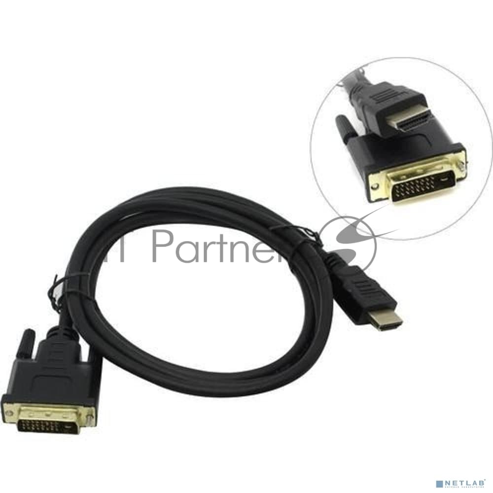Кабель ExeGate EX284906RUS HDMI-DVI ExeGate EX-CC-HDMIM-DVIM-2.0 (19M/25M, dual link, 2м, 2 фильтра, позолоченные контакты)