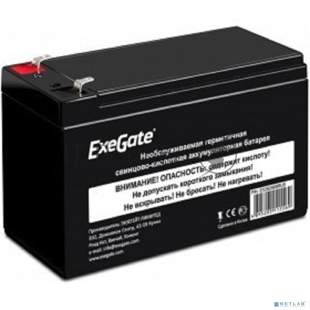 Батарея для ИБП ExeGate EX285659RUS HRL 12-9 (12V 9Ah 1234W, клеммы F2)