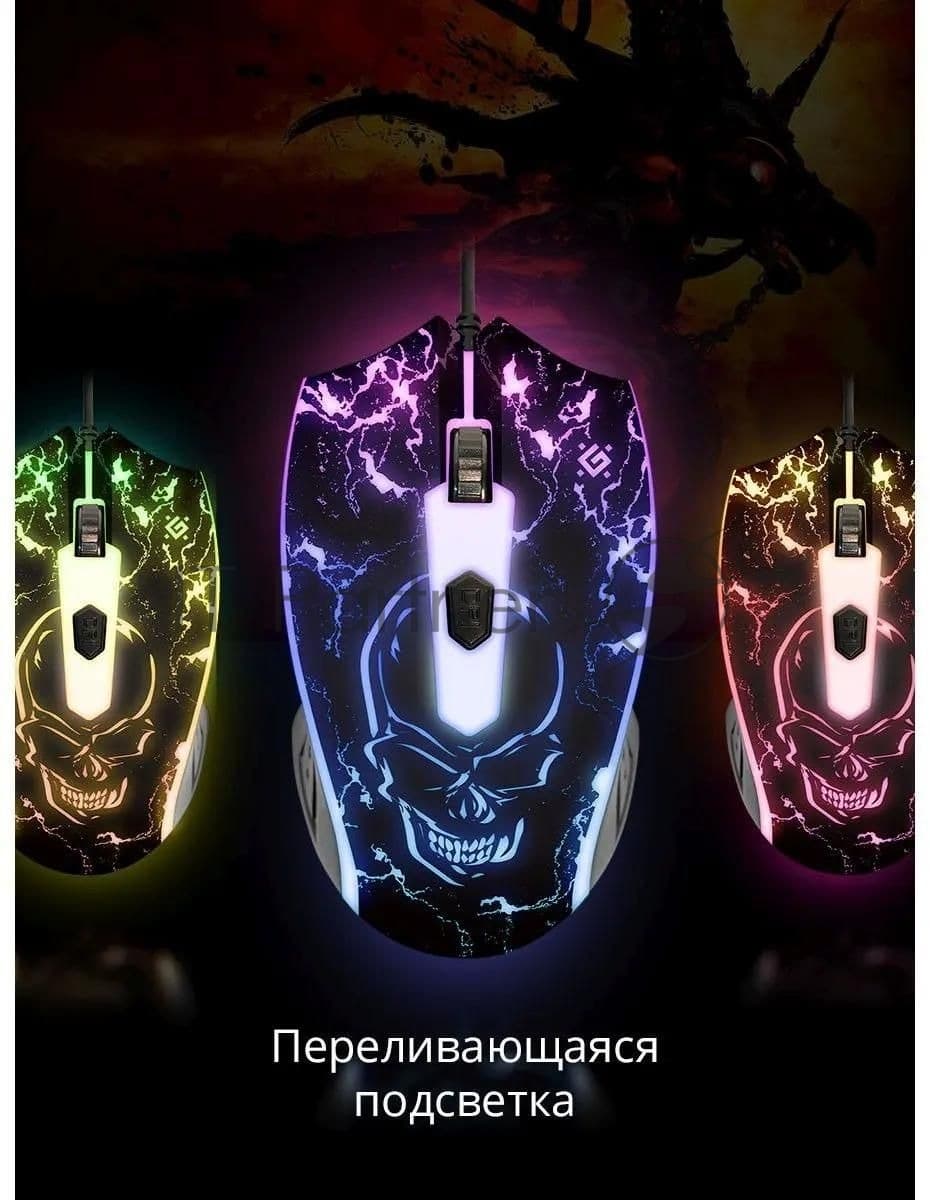 Defender Проводная игровая мышь Overmatch GM-069 оптика,4кнопки,2400dpi