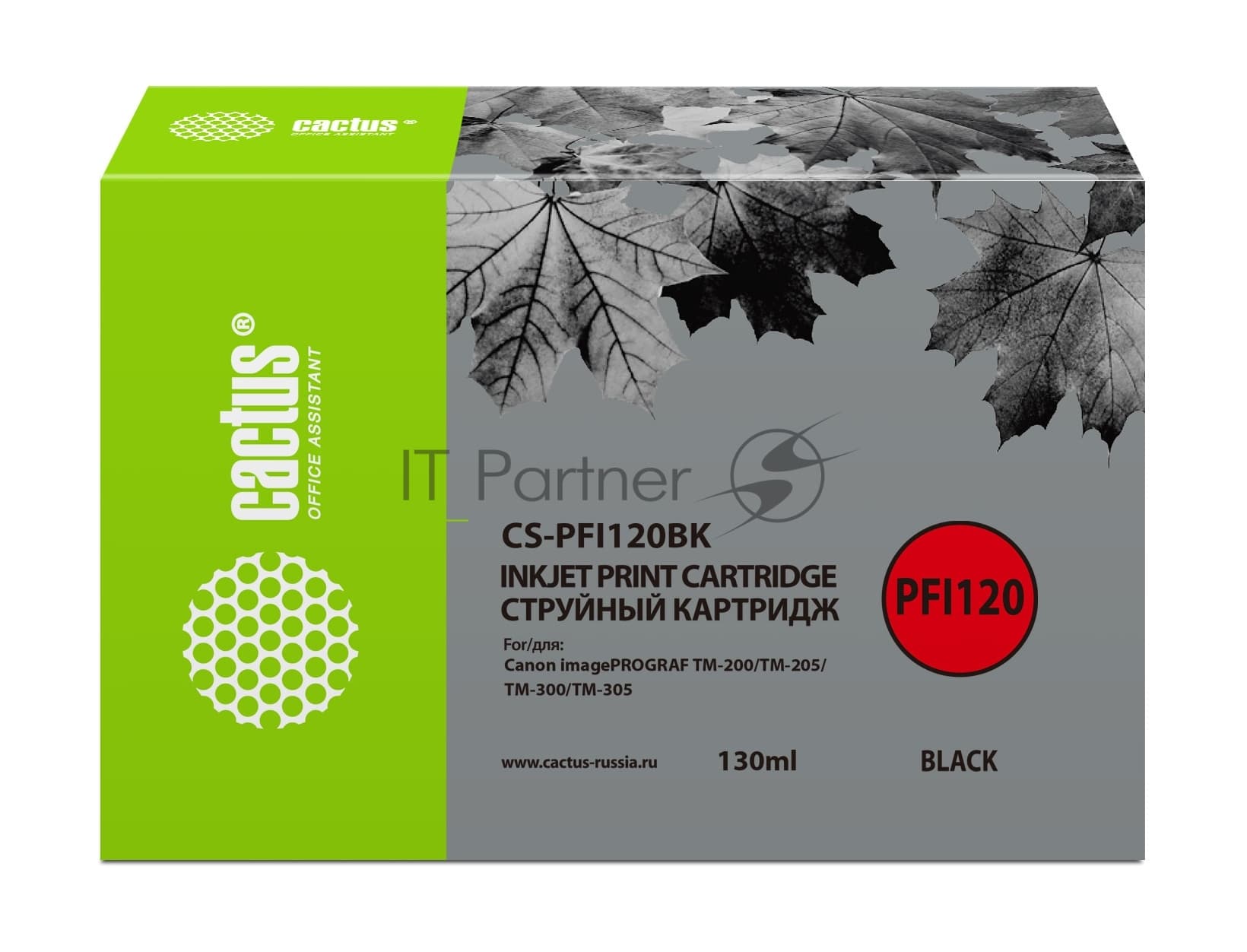 Картридж струйный Cactus CS-PFI120BK PFI-120 BK черный пигментный (130мл) для Canon imagePROGRAF TM-200/TM-205/TM-300/TM-305/TM-350 с чипом