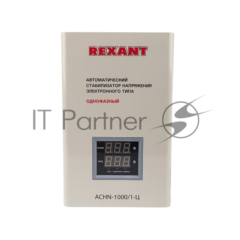 Стабилизатор напряжения настенный Rexant АСНN-1000/1-Ц