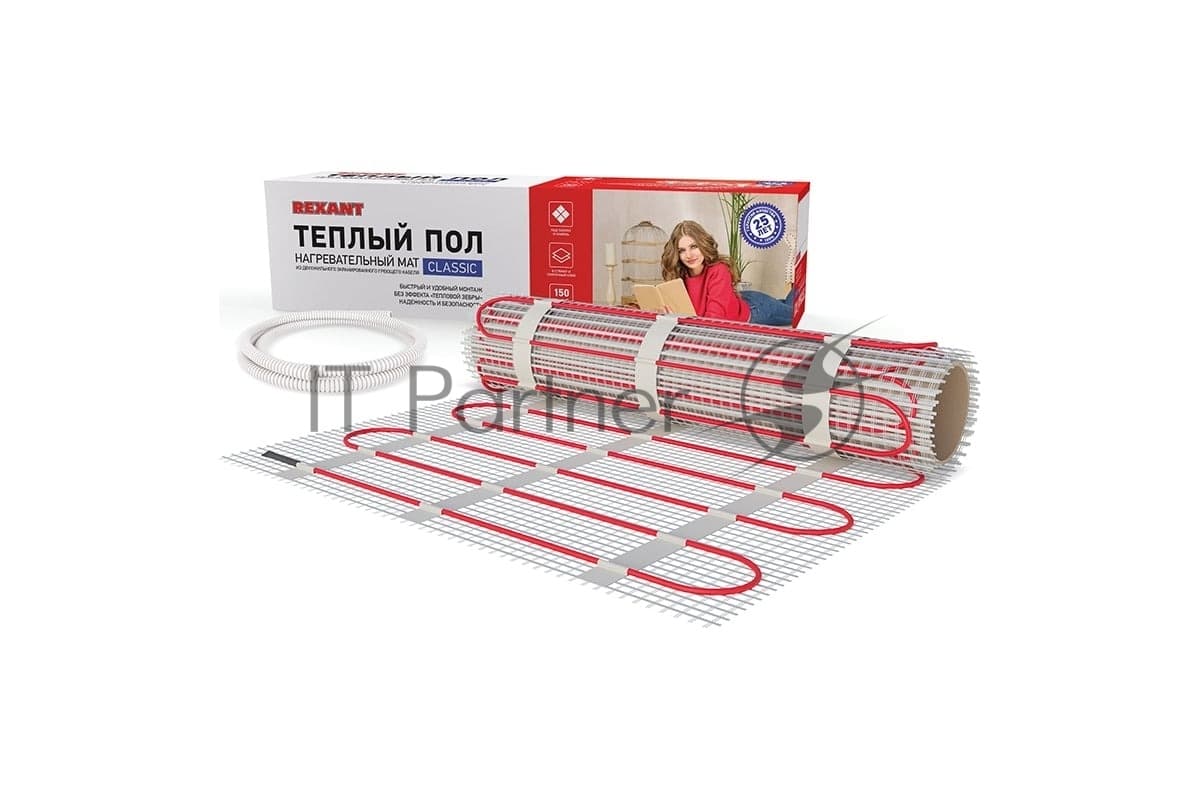 Теплый пол (нагревательный мат) Rexant Classic RNX -1,0-150 (площадь 1,0 м2 (0,5 х 2,0 м)), 150 Вт, двухжильный с экраном