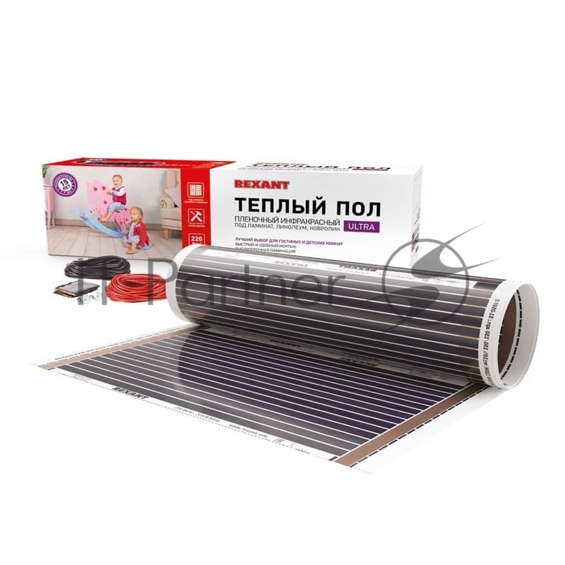 Пленочный теплый пол Rexant Ultra RXM 2203,5 м2/0,5 х 7 м/770 Вт