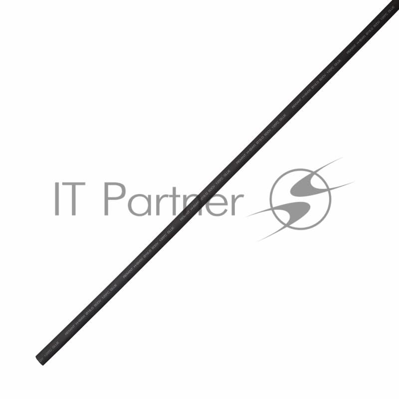 Трубка термоусадочная 16.0/4.0 с клеем (4:1) 1м черн. Rexant 23-1606