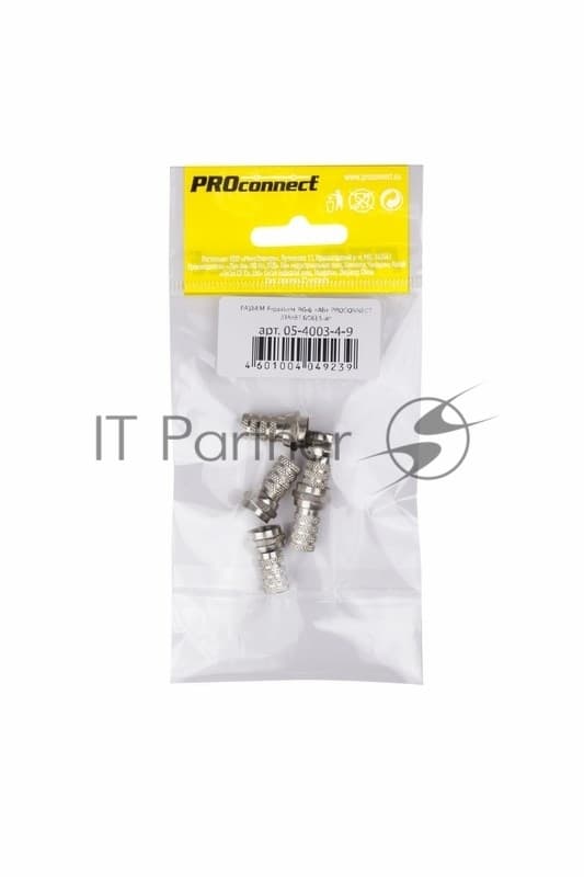 Разъем антенный на кабель PROconnect штекер F для кабеля RG-6, (5шт.) (пакет)
