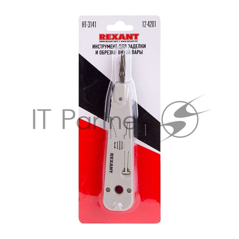 Rexant (12-4201) Инструмент для заделки и обрезки витой пары HT-3141, 110