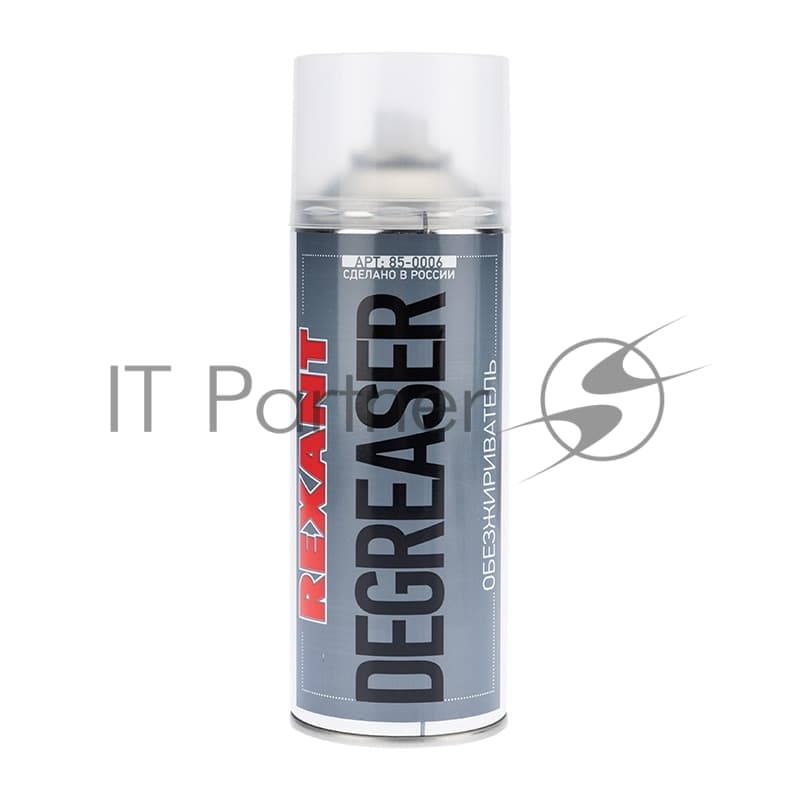 Очиститель обезжириватель DEGREASER, Rexant, 400 мл, аэрозоль