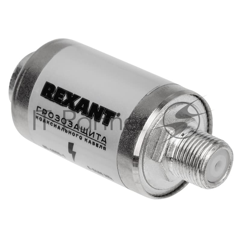 Грозозащита на F-разъем Rexant 5-2400 МГц