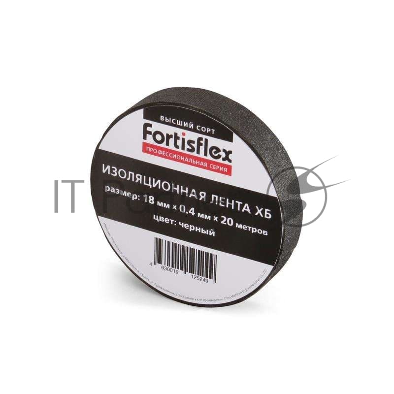 Изолента ХБ Fortisflex 18х0.4х11 черный