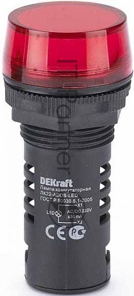 Лампа комм. ADDS ?22 мм LED кр. 220В AC/DC ЛK-22 DEKraft