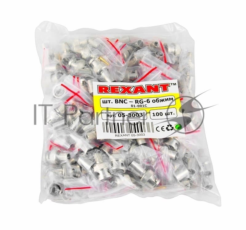 Разъем Rexant штекер BNC RG-6 обжим