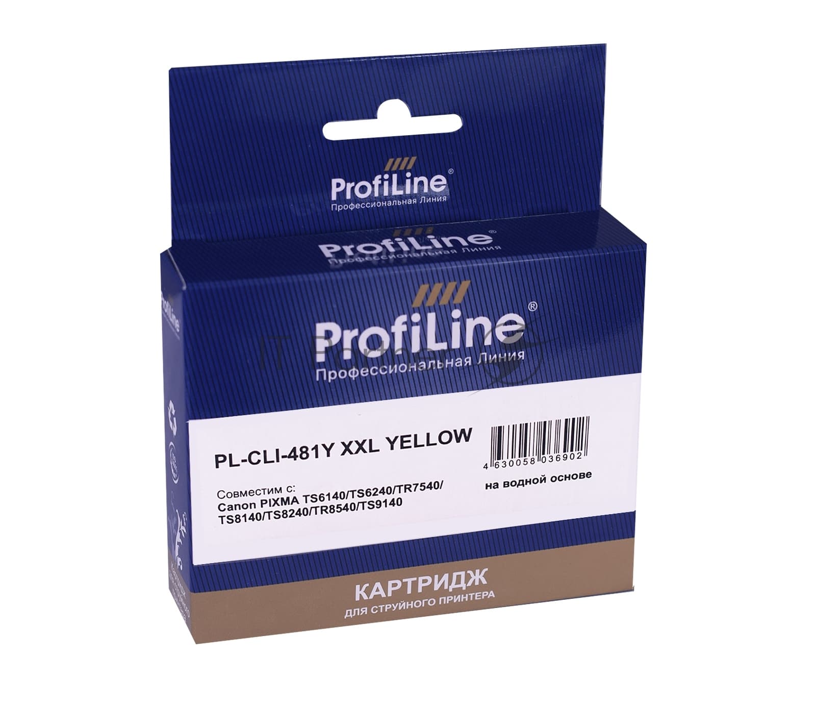 Картридж струйный ProfiLine PL-CLI-481Y XXL для принтеров Canon PIXMA TS6140/TS6240/TR7540/TS8140/TS8240/TR8540/TS9140 с чернилами Yellow