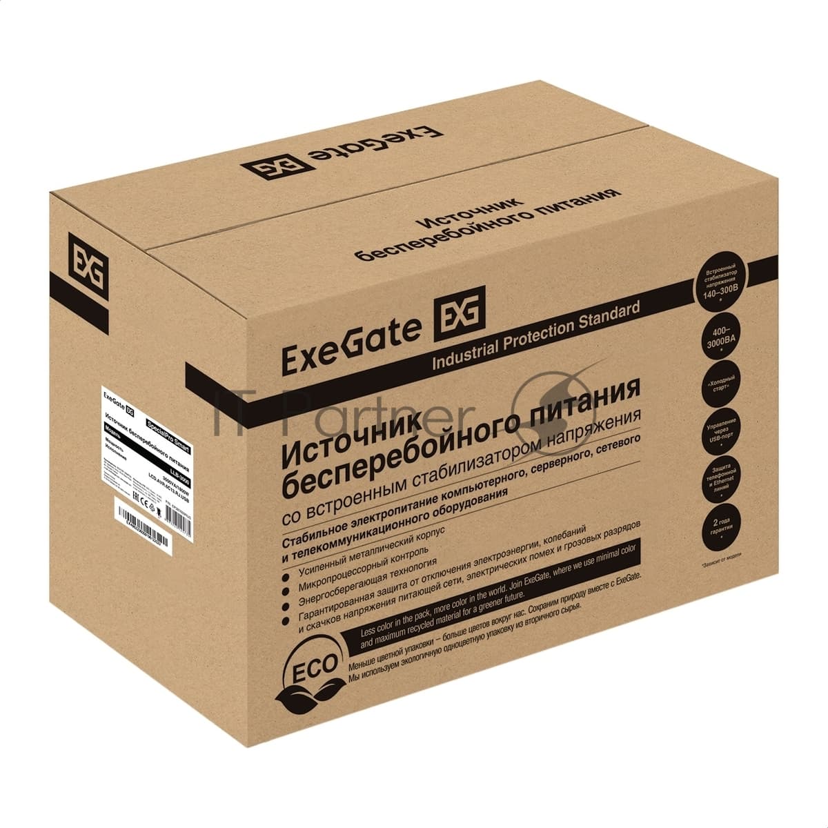 Источник бесперебойного питания ExeGate EP287659RUS SpecialPro Smart LLB-3000.LCD.AVR.C13.RJ.USB 3000VA/1800W, LCD, AVR, 6*IEC-C13, RJ45/11, USB, черный
