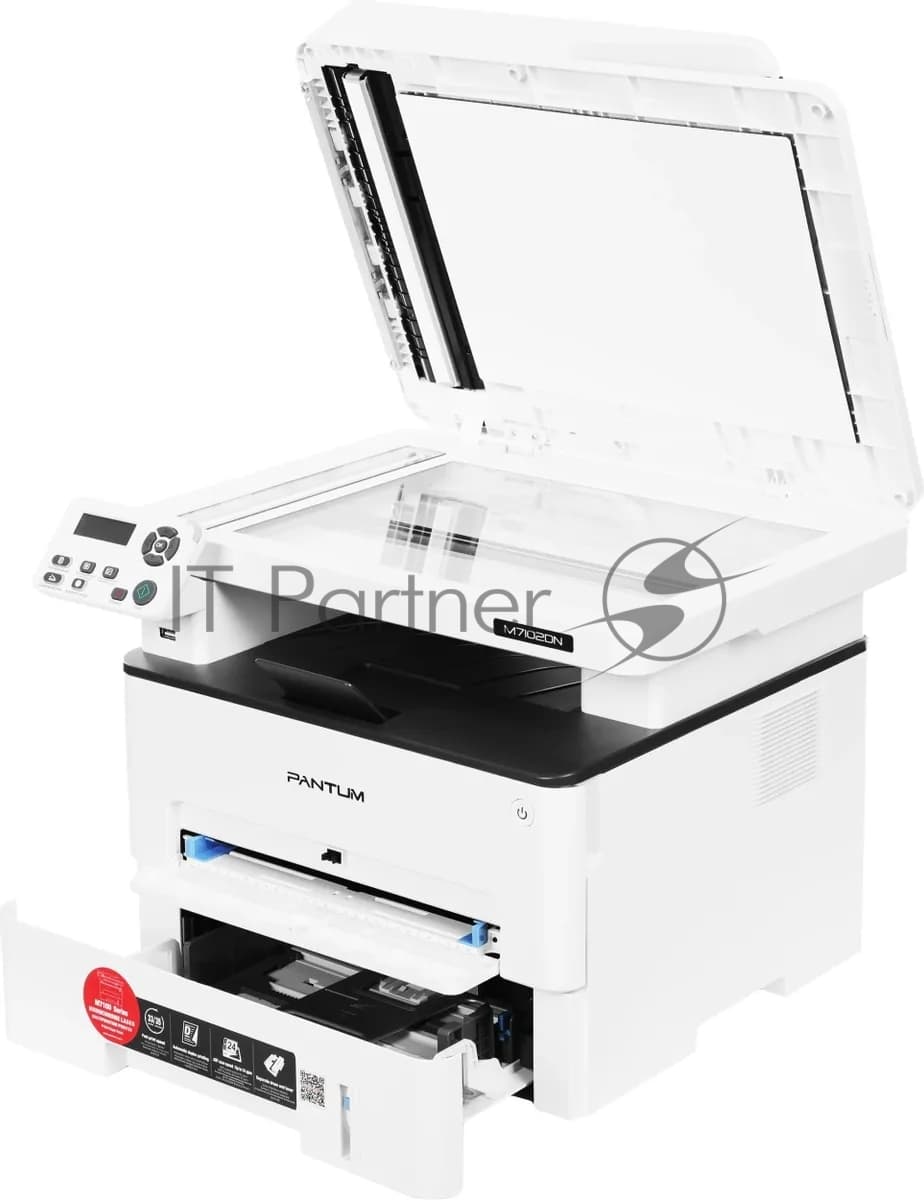 МФУ лазерное/ Pantum M7102DN