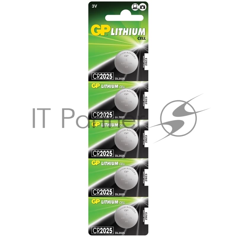 Литиевые дисковые батарейки GP Lithium CR2025 - 5 шт., каждая в своем отрывном блистере