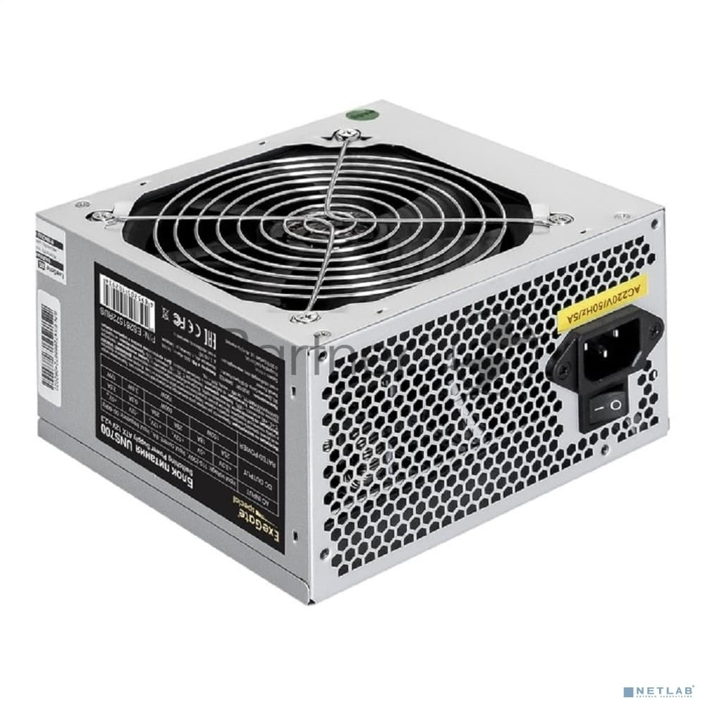 Блок питания ExeGate UNS700 (ES261572RUS-PC), 700Вт, 120мм, серый