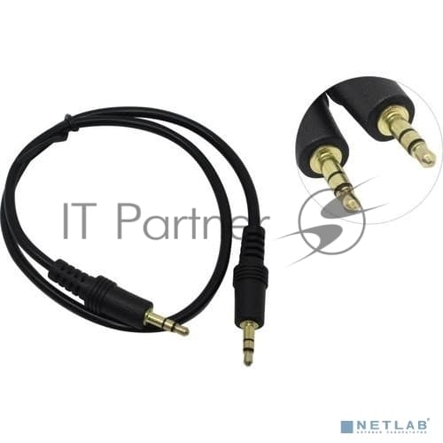 Кабель аудио Exegate EX284941RUS EX-CCA-404-0.5 (3.5mm Jack M/3.5mm Jack M, 0,5м, позолоченные контакты)