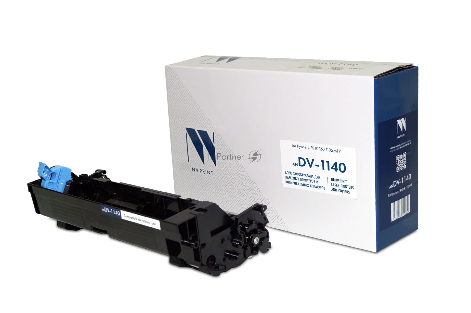 Блок проявки NVPrint совместимый NV-DV-1140 для Kyocera FS1035/1135MFP (100000k)